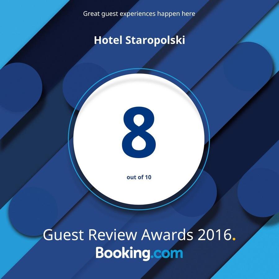 Hotel Staropolski Strzelce Krajenskie Eksteriør billede